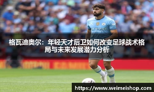 乐竞体育