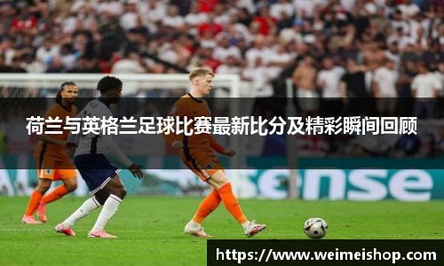 乐竞体育平台