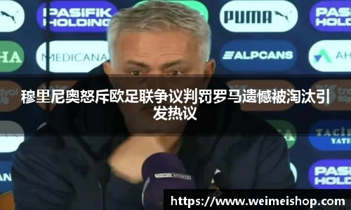 乐竞体育