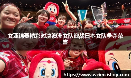 乐竞体育网址