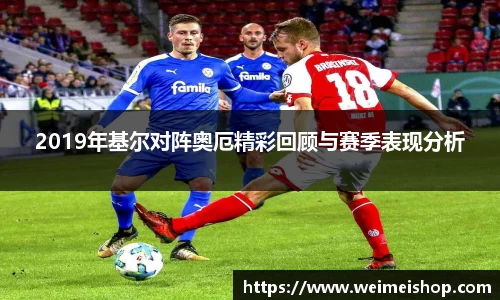乐竞体育