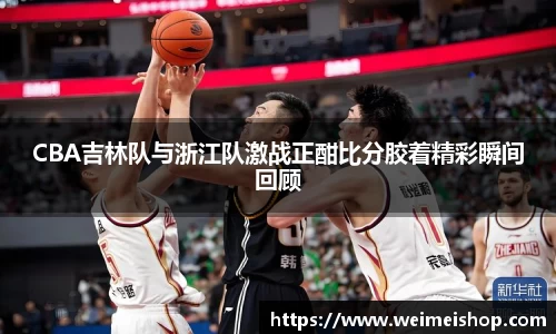 乐竞体育官网