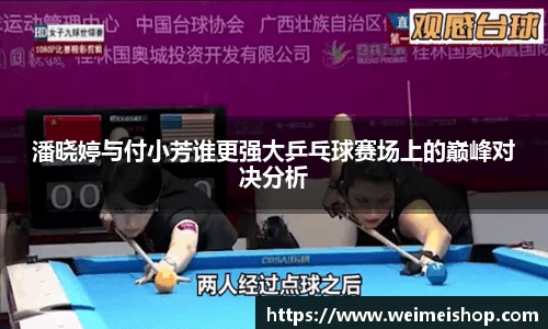 乐竞体育官网