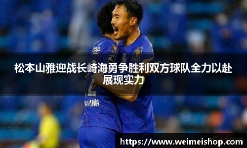 乐竞体育官网