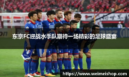 乐竞体育官网