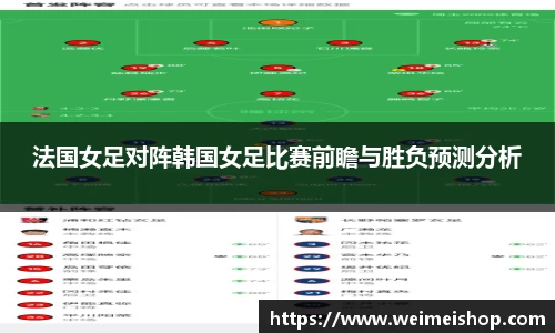 乐竞体育官网