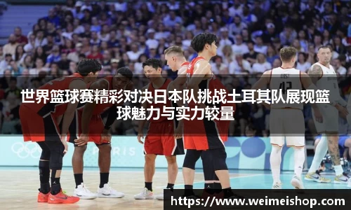 乐竞体育平台