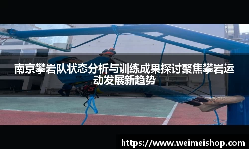 乐竞体育平台
