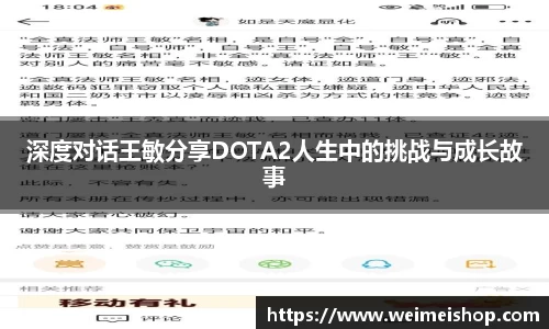 乐竞体育平台