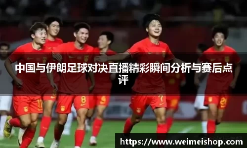 乐竞体育网址