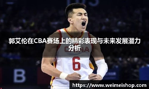 乐竞体育官网